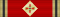 Cavaliere di Gran Croce al Merito con placca dell'Ordine al Merito di Germania (Germania) - nastrino per uniforme ordinaria
