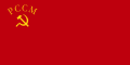 Bandiera della Repubblica Socialista Sovietica Moldava (1940-1952)