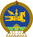 Mongólia címere