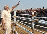 PM Modi at Bhubaneswar (7 February 2016)
