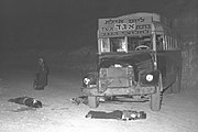 טבח מעלה עקרבים, 17 במרץ 1954
