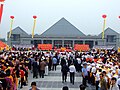 RELIGIONE TRADIZIONALE DEGLI AVI: Grande Tempio del Signore Zhang Hui (张挥公大殿 Zhānghuīgōng dàdiàn), il tempio cattedrale del lignaggio gentilizio Zhang, a Qinghe, Xingtai, in Hebei.