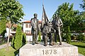 Monumenti i Lidhjes shqiptare të Prizrenit