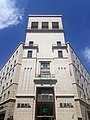 Palazzo della Banca Nazionale del Lavoro Armando Brasini Napoli (1938)