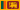 Bandiera del Ceylon