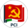 Simbolo del Partito Comunista Italiano costituito nel 2016