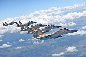 מטס של מטוסי F-15I ("רעם")