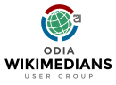 Odia Wikimedians User Group