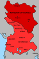 توسعه قلمرو صربستان (۱۹۱۲-۱۹۱۳).