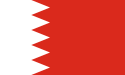 Det bahrainske flagget