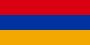 Застава Јерменије