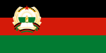 Vlag van die Demokratiese Republiek Afghanistan, 1980 tot 1987