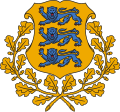 Эстониятәи герб