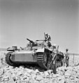 Ausf. G, capturat de soldații britanici în Africa de Nord (1941)