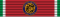 Cavaliere dell'Ordine della stella della solidarietà italiana - nastrino per uniforme ordinaria