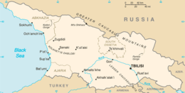 Georgia - Mappa