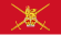 Bandiera non-cerimoniale dell’Esercito Britannico
