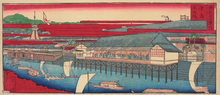 Dōjima Pirinç Borsası, dünyanın ilk vadeli işlem borsası, 1697'de Osaka'da kuruldu.
