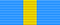 Ordine del Servizio alla Patria nelle Forze Armate - nastrino per uniforme ordinaria