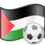 Abbozzo calciatori palestinesi