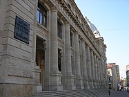 Национальный музей истории Румынии