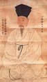 Jeong Yak-yong (1762-1836): Entered in 1783. Famous scholar of the Silhak movement (Hangul: 실학; Hanja: 實學). Wrote over 500 books, including Mongmin Simseo (Hangul: 목민심서; Hanja: 牧民心書), Gyeongse yupyo (Hangul: 경세유표; Hanja: 經世遺表).