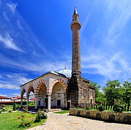 Хадум џамија