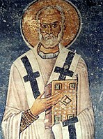 Фреска в соборі св. Софії, Охрид, Північна Македонія