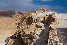 Masadas vestlige bysantinsk port