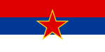 Bandiera della Repubblica Socialista di Montenegro (1945-1992)