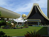 Halaman Istana Nurul Iman.