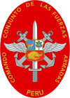 Емблема Об'єднаного командування Збройних сил Перу