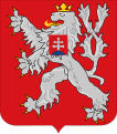 Герб Словаччини на чехословацькому гербі (1918-1939, 1945-1960)