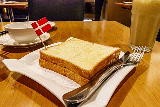 Condensed milk butter toast with Denmark toothpick flag