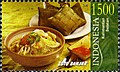 Prangko Soto Banjar, makanan khas Kalimantan Selatan