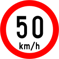 Visto que o texto "km/h" neste sinal irlandês de limite de velocidade é um símbolo, não uma abreviatura, ele representa "quilômetros por hora" (inglês) e "ciliméadar san uai " (irlandês)[32]
