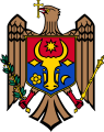 Молдавиятәи герб