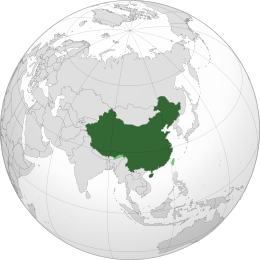 Cina - Localizzazione