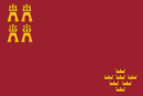 Bandeira de Região de Múrcia