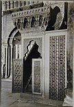 Врата Саладиновог минбара