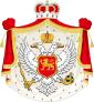 Coat of arms e Mbretëria e Malit të Zi