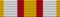 Medalla militar individual (Spagna) - nastrino per uniforme ordinaria