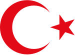 Thumbnail for File:Emblem of Turkey.svg