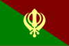 پرچم پنجاب