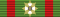 2 Croce di cavaliere di gran croce decorato di gran cordone dell'Ordine al merito della Repubblica italiana - nastrino per uniforme ordinaria