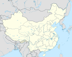 Napo (pagklaro) is located in China