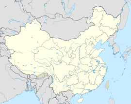 Гуанчжоу. Карта розташування: Китайська Народна Республіка
