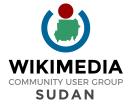 Wikimedia Community User Group Sudan