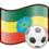 Abbozzo calciatori etiopi