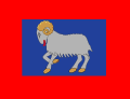 Bandiera faroese non ufficiale in uso nel XIX secolo